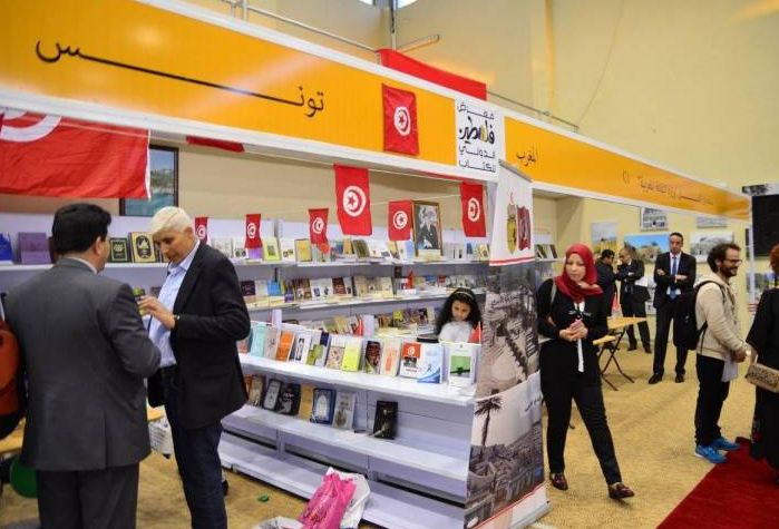 الاحتلال يمنع الناشرين الأردنيين من دخول معرض فلسطين للكتاب