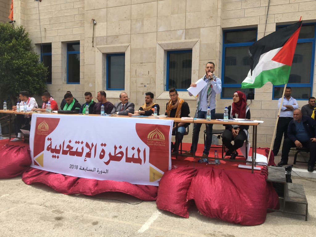 الكتلة تشارك للمرة الأولى في انتخابات فلسطين الأهلية ببيت لحم