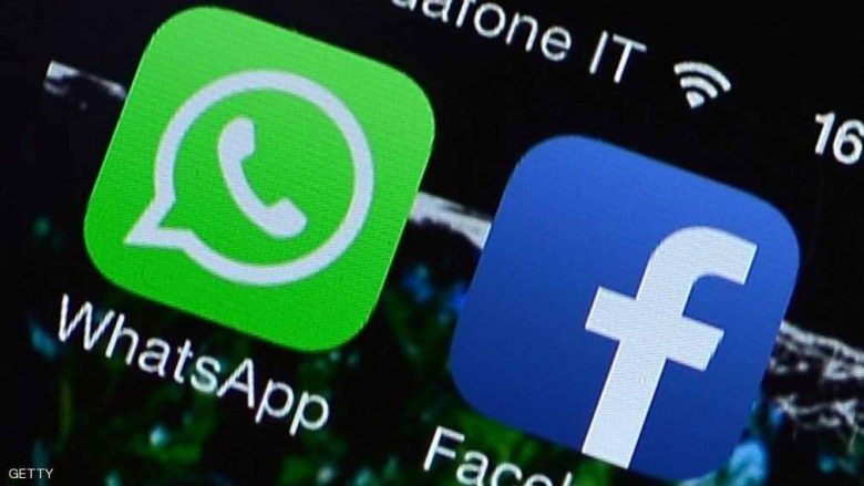تركيا تفتح تحقيقا بحق فيسبوك وواتساب لانتهاك الخصوصية