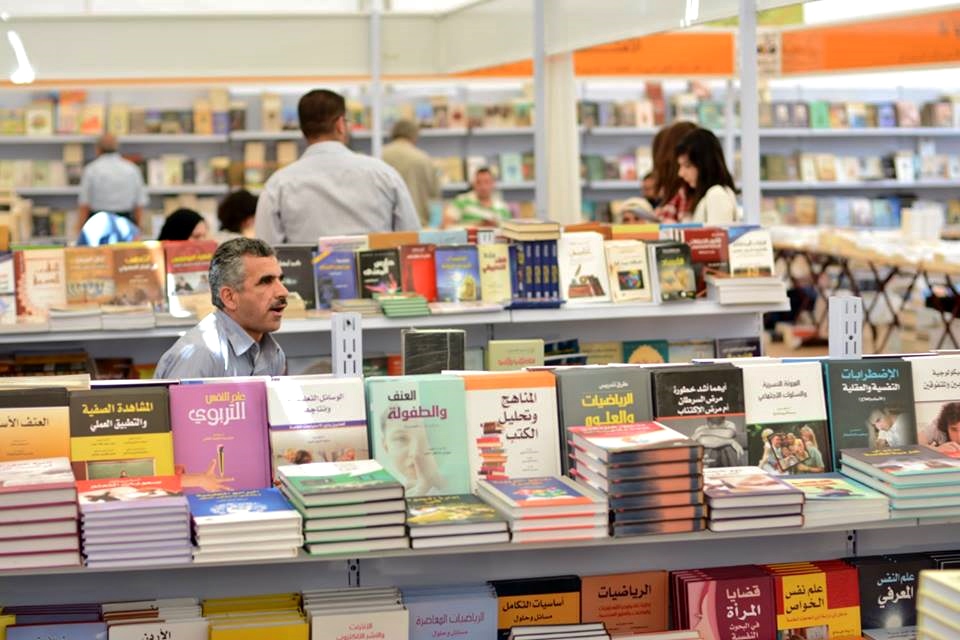 500 دار نشر تعرض نصف مليون كتاب في معرض فلسطين الدولي