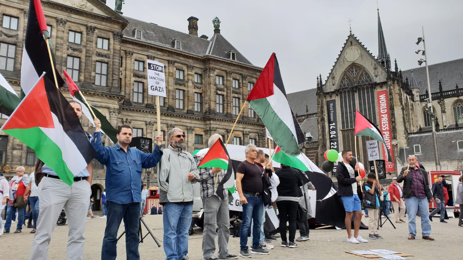 وقفة للجالية الفلسطينية في هولندا نصرةً لغزة