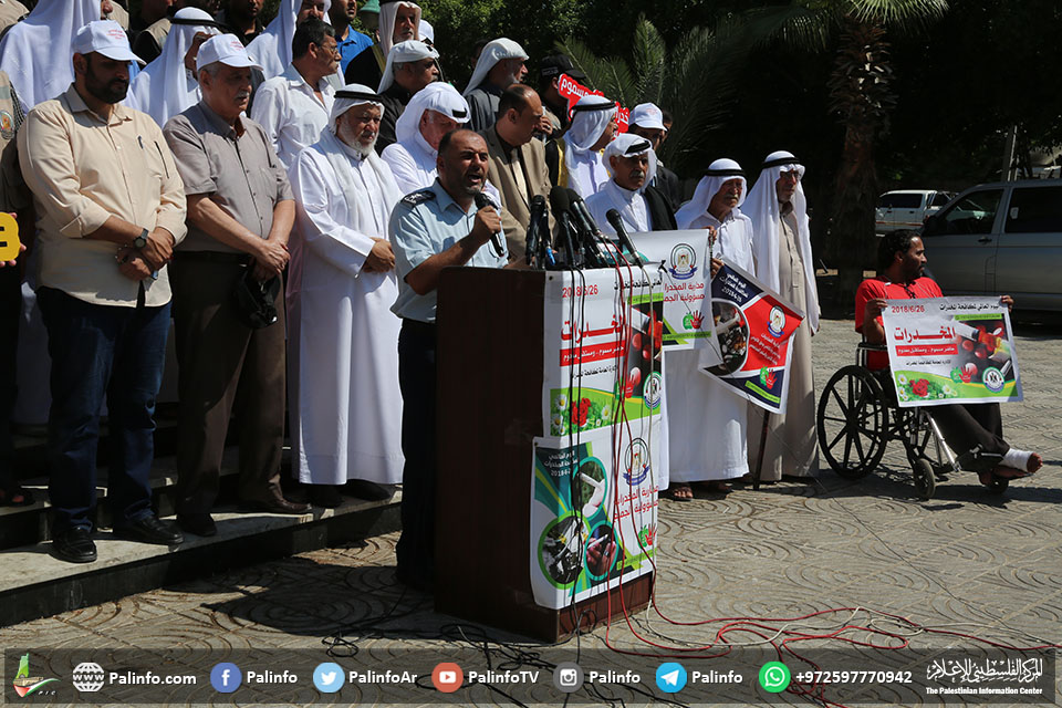 حملة توعوية في غزة لمكافحة المخدرات