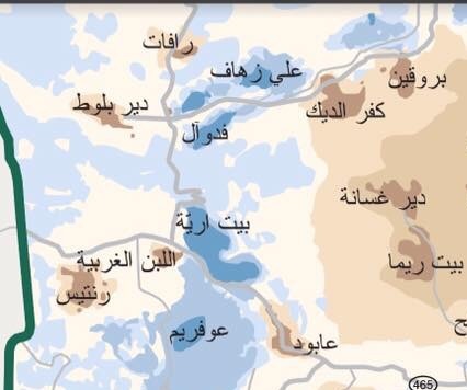 ماذا يجري في بيت آرييه؟ ولماذا فضلها موظفو الصناعات الجوية؟