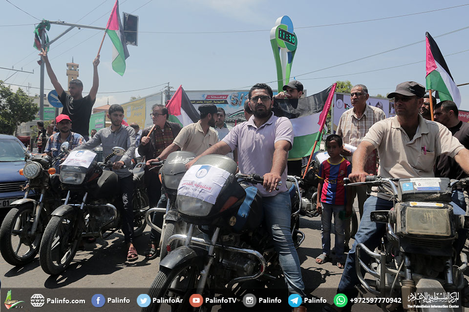 هيئة مسيرات العودة تنظم مسيرة دراجات نارية بغزة