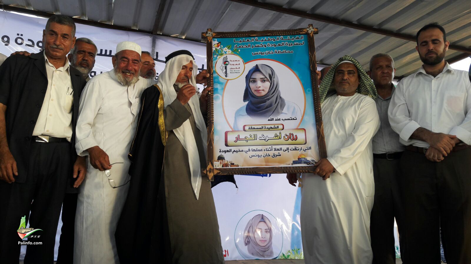 مطالب بمحاسبة الاحتلال دوليًّا في جريمة قتل الشهيدة رزان النجار