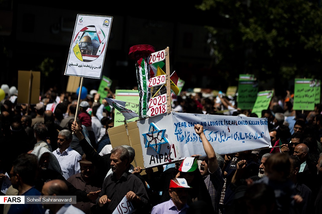 انطلاق مسيرات يوم القدس العالمي في 900 مدينة الايرانية
