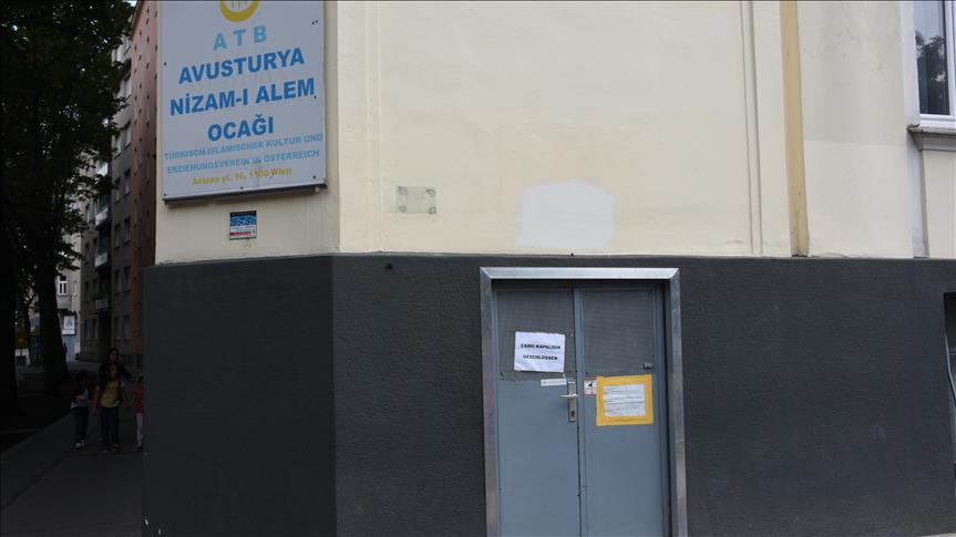 استياء واسع بالنمسا جراء قرار الحكومة إغلاق 7 مساجد