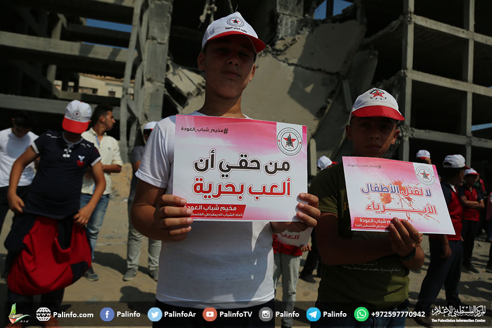 أطفال غزة: الاحتلال يزرع الموت ونحن نزرع الحياة