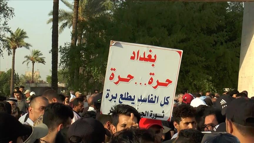تجدد الاحتجاجات بمدن وسط وجنوبي العراق