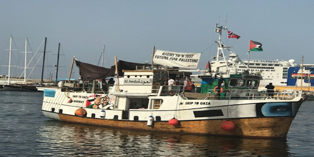 إسرائيل تبدأ ترحيل نشطاء دوليين كانوا على متن سفينة العودة