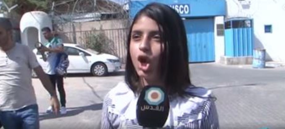خطاب ناري لطفلة بغزة لـ أونروا.. ماذا قالت؟