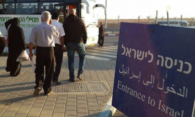 الشاباك منع دخول 250 شخصًا إلى إسرائيل منذ مطلع العام
