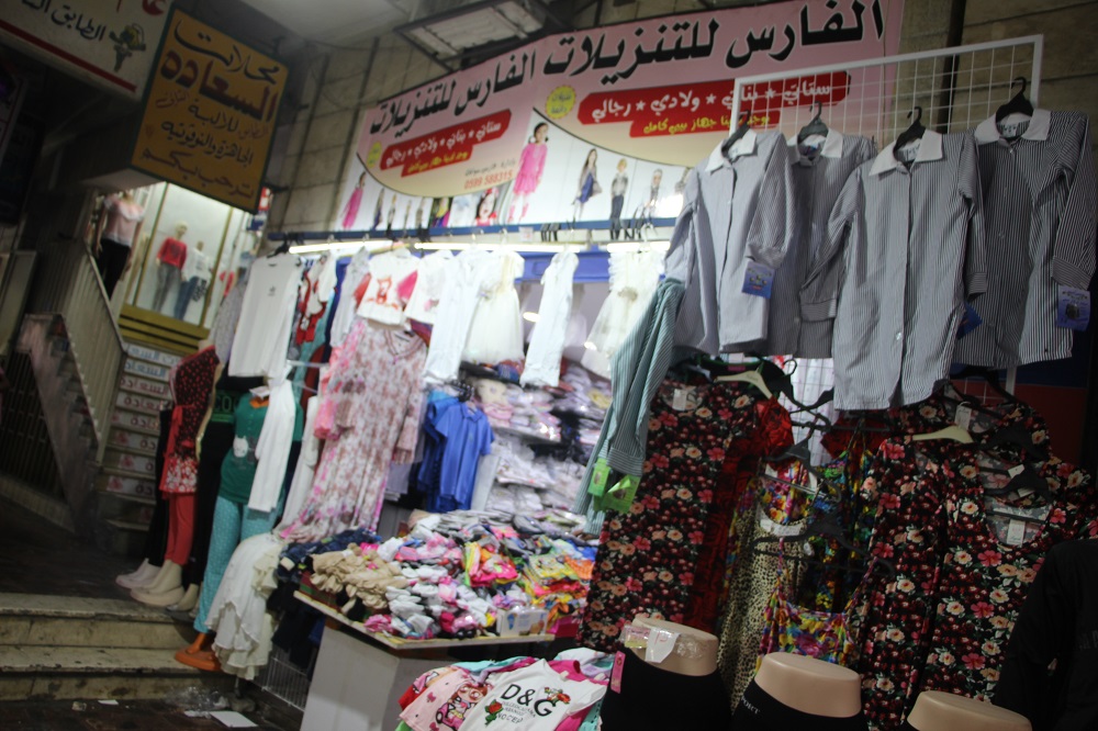 أجواء أسواق مدينة نابلس في يوم عرفة