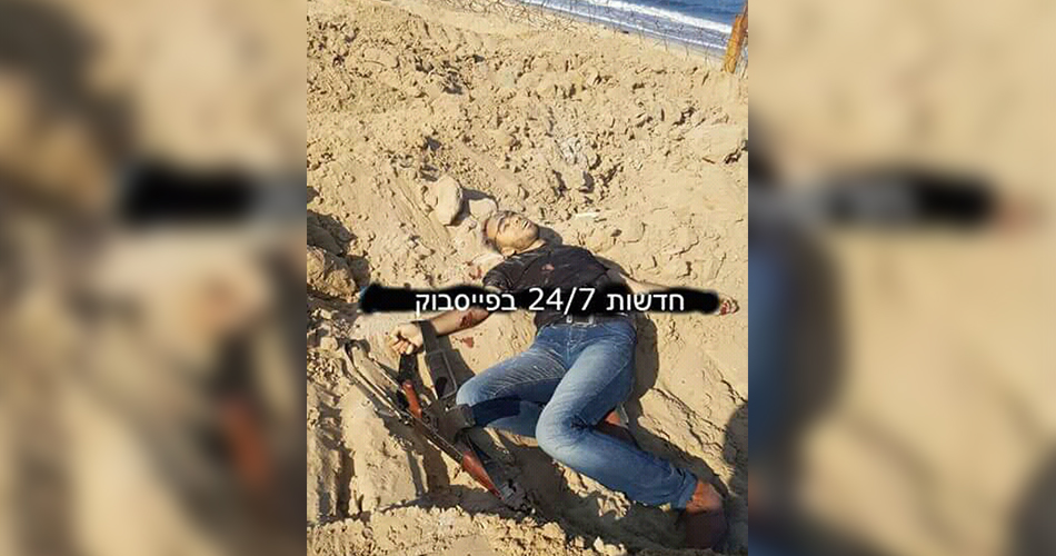 الاحتلال يعلن قتل شاب واحتجاز جثمانه شمال القطاع