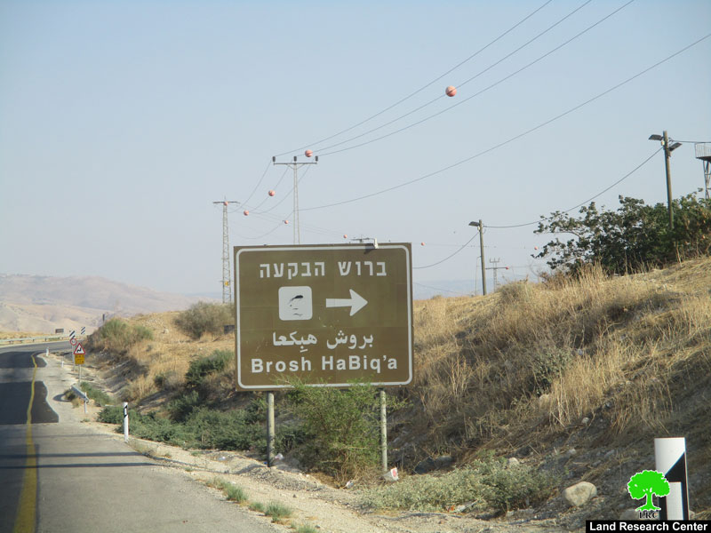 معسكرات أردنية حولت لمستوطنات ..الشويعر آخرها