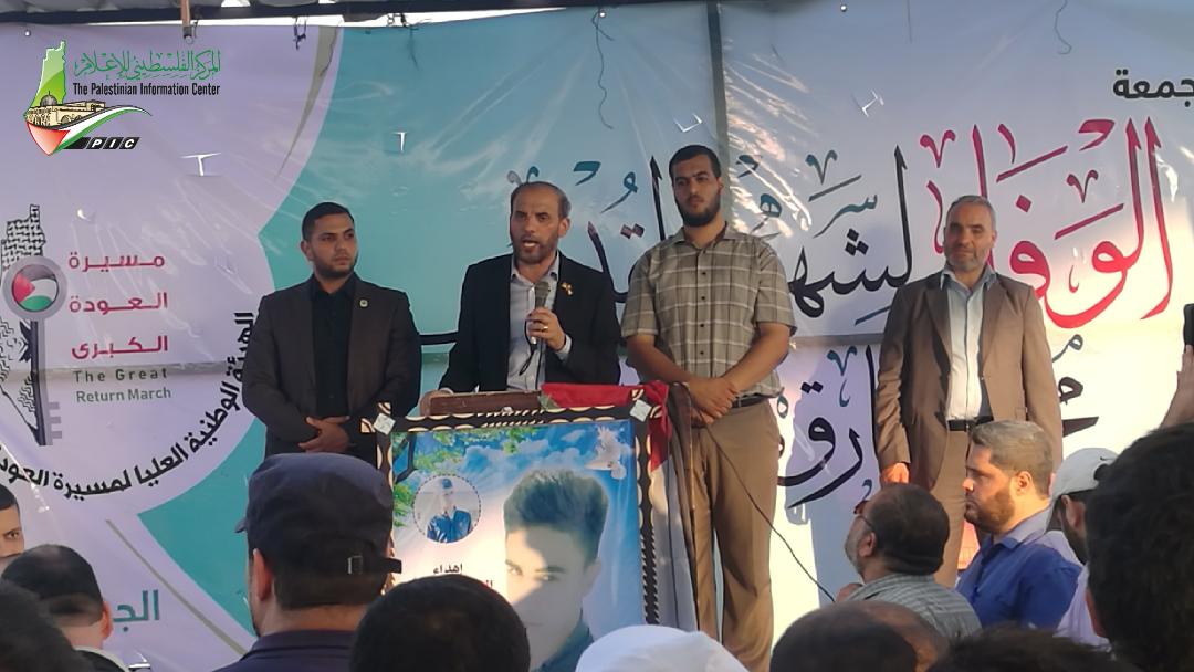 حماس: مسيرة العودة أقرب لتحقيق أهدافها ونريد كسر الحصار للأبد