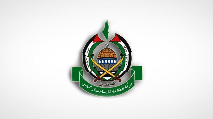 حماس: نتابع بقلق زيارات قادة الاحتلال لدول عربية وإسلامية