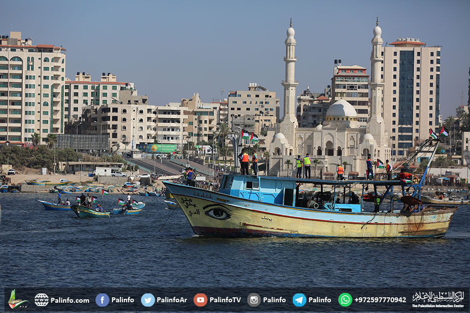 سفينة الحرية 3  تبحر من غزة نحو العالم