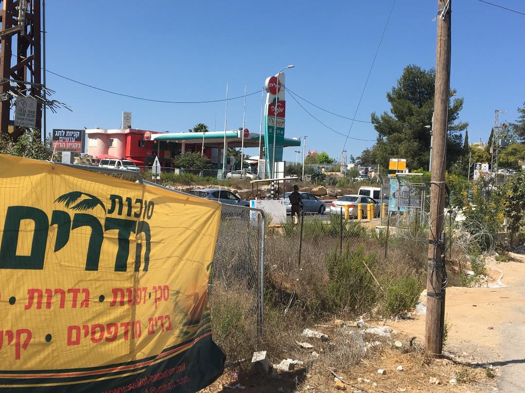 إصابة مستوطن طعنًا جنوب القدس المحتلة