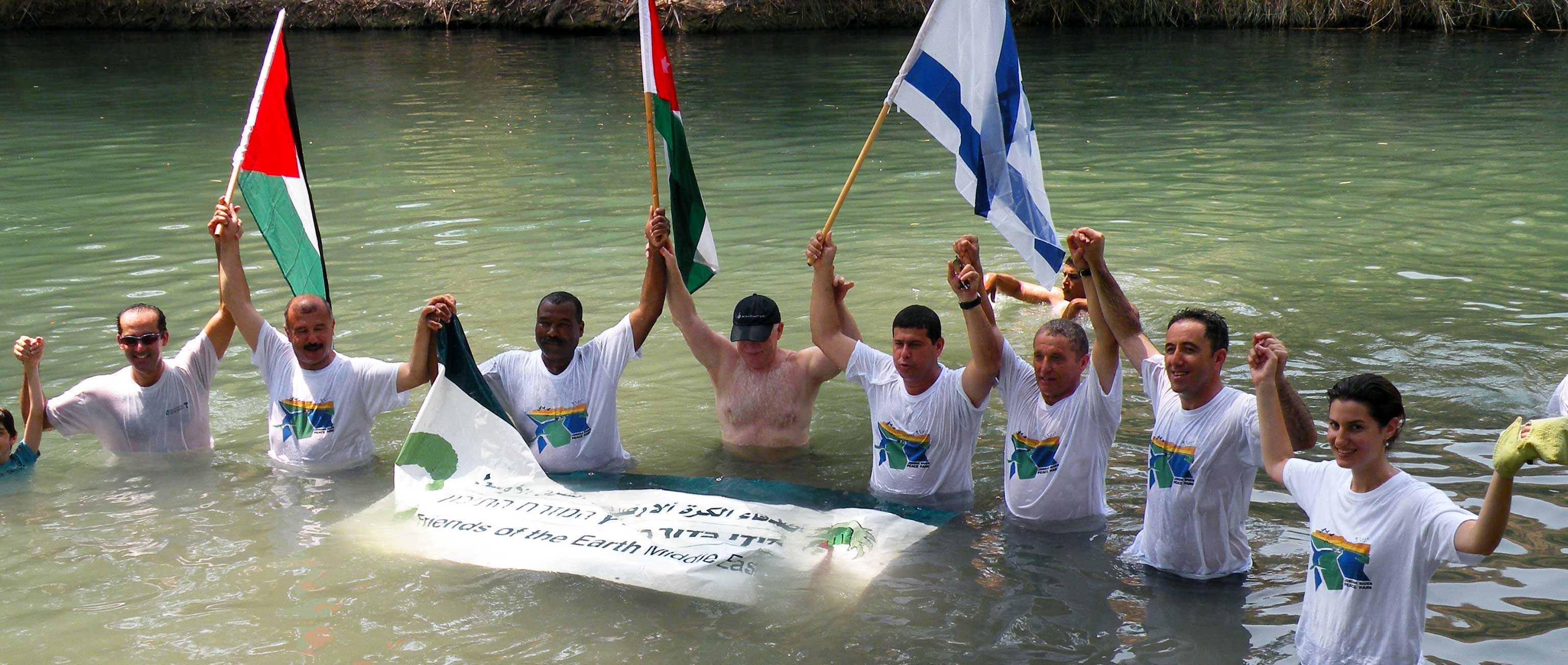BDS: منظمة إيكو بييس تُروّج للتطبيع مع اسرائيل
