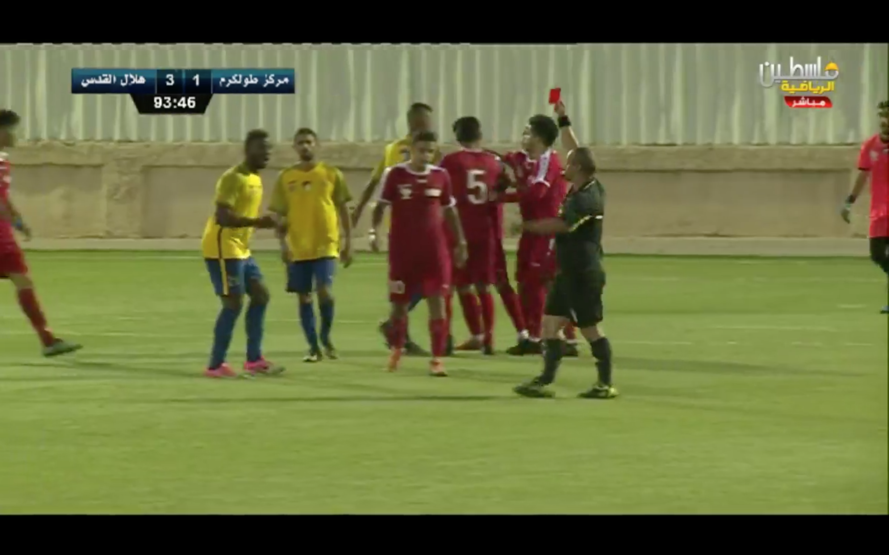 هلال القدس ينتصر على مركز طولكرم بثلاثية في دوري المحترفين
