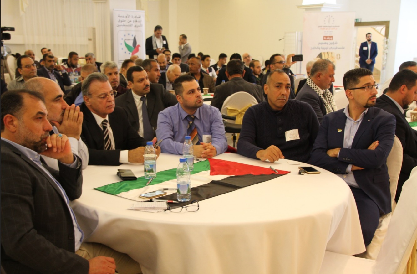 استكمال الاستعدادات لعقد مؤتمر جامع لفلسطينيي بريطانيا