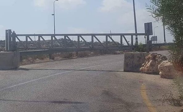 الاحتلال يغلق مداخل قرى في محيط جنوب نابلس وغربها