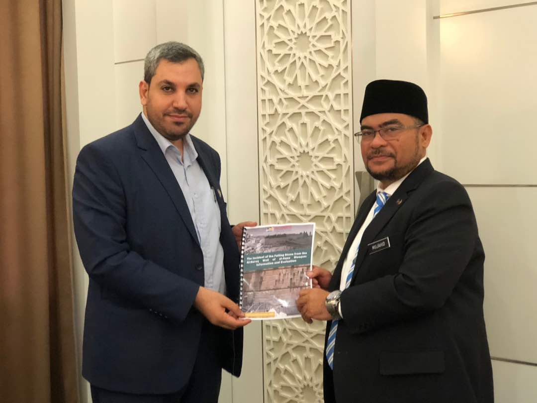 مؤسسة القدس تلتقي وزير الشؤون الإسلامية الماليزي لبحث أوضاع القدس