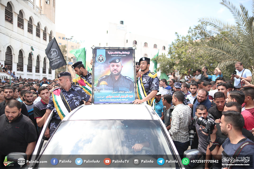 غزة.. مراسم تشييع الشهيد الضابط عبد الرحيم عباس
