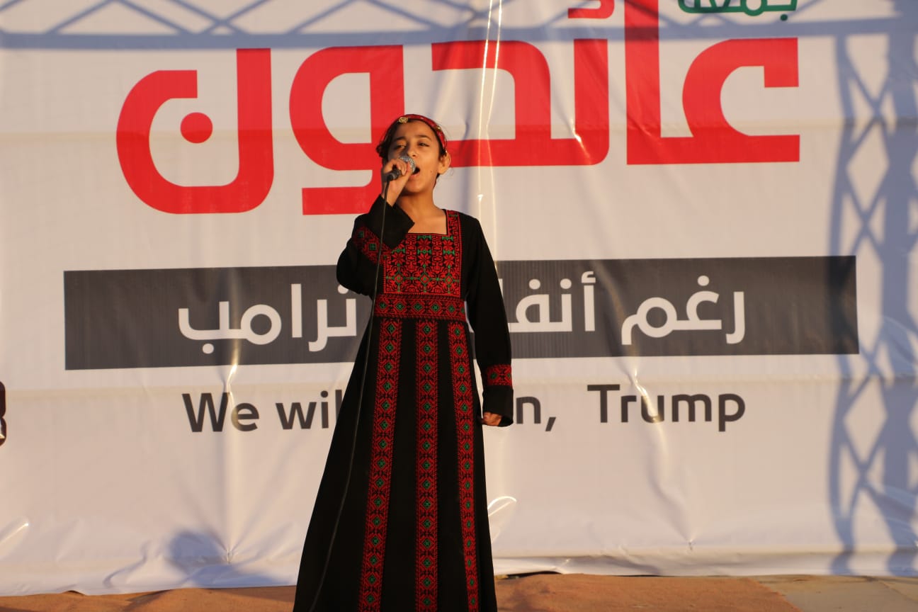 فعاليات مسيرة العودة في الجمعة الـ 24 شرق مخيم البريج
