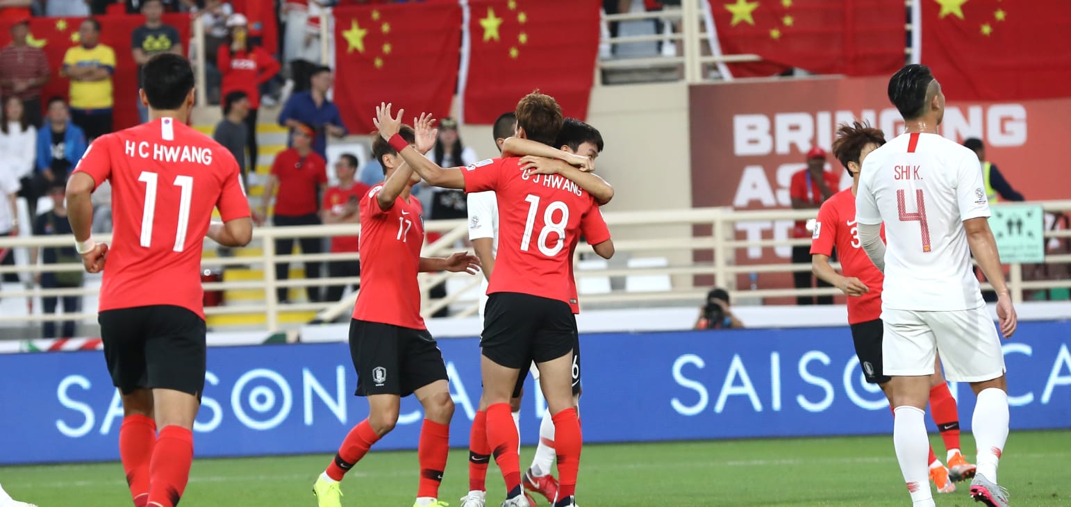 كأس آسيا: فوزان لكوريا الجنوبية وقيرغيزستان على الصين والفلبين
