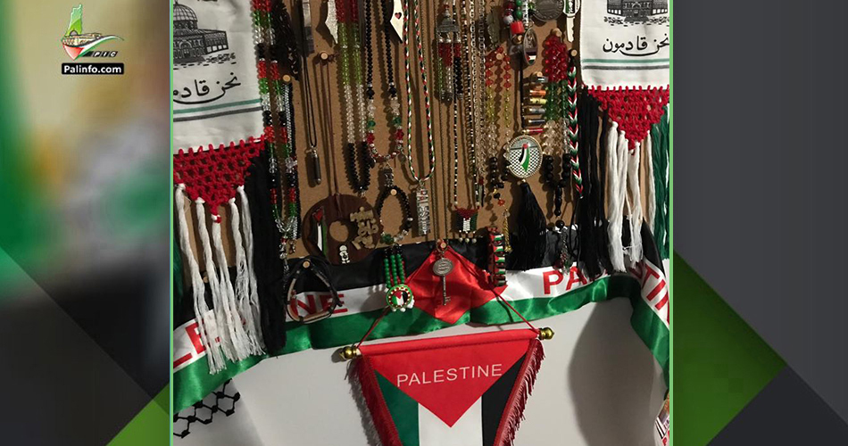 زاهر مرهجي.. شاب يحول منزله متحفًا للتراث الفلسطيني في أستراليا