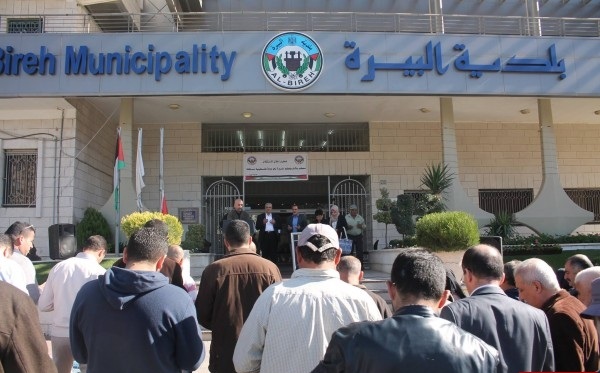 سياسة التغول على البلديات ..تجعلها بلا صلاحيات