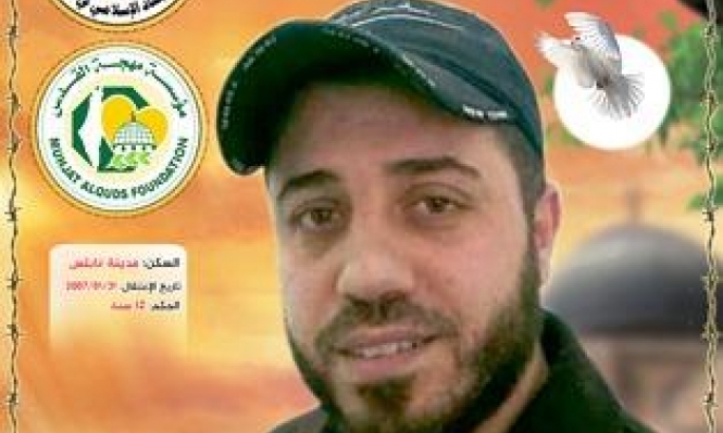 المحرر ناصر جوابرة حرًّا بعد 12 عاما في الأسر
