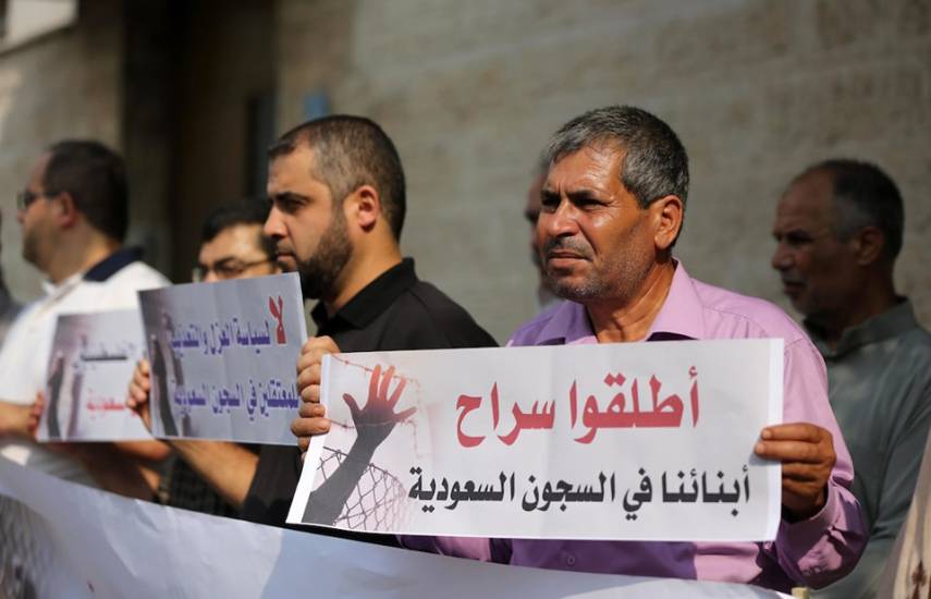 أهالي المعتقلين الفلسطينيين بالسعودية يعتصمون بغزة
