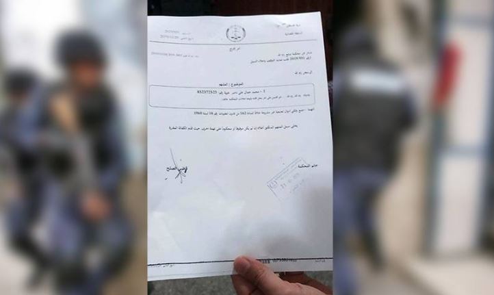 محامون من أجل العدالة: مخابرات السلطة لم تلتزم بقرار الإفراج عن ناصر