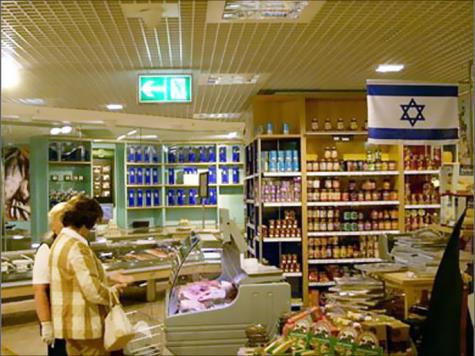 هولندا تقرر وسم منتجات المستوطنات الإسرائيلية
