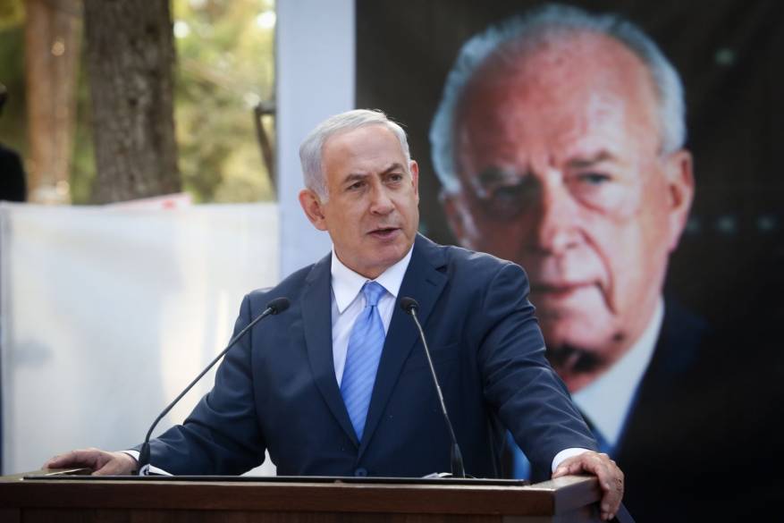 مسؤول إسرائيلي سابق: نتنياهو له دور في اغتيال رابين