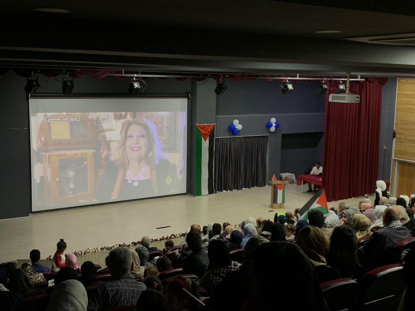 مهرجان التراث الفلسطيني في إسطنبول