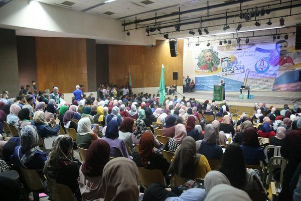 كتلة بيرزيت تنظم حفلًا ترحيبيًّا بالطلبة الجدد