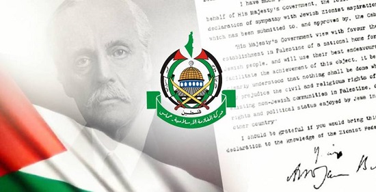 حماس: الشعب الفلسطيني سيبقى متمسكًا بحقوقه حتى التحرير والعودة