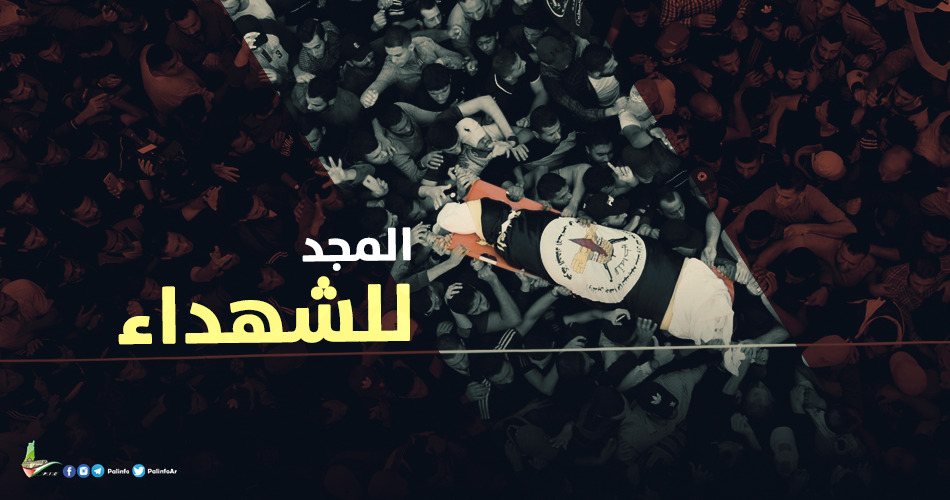قائمة الشرف.. أسماء شهداء العدوان على غزة