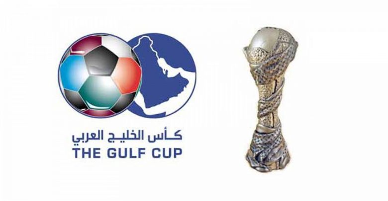 اتحاد كأس الخليج يغيّر موعد انطلاق خليجي 24