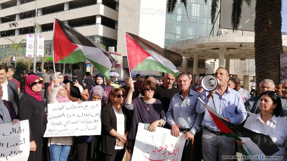 تظاهرات في أمستردام وتكساس ضد العدوان الإسرائيلي على غزة