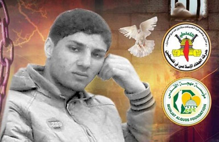 الاحتلال يحكم بسجن الأسير حمزة أبو الرب 49 شهرًا