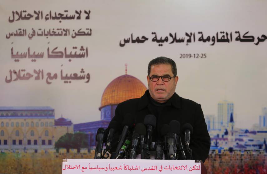 لا انتخابات دون القدس.. حماس تدعو لإصدار المرسوم فورًا