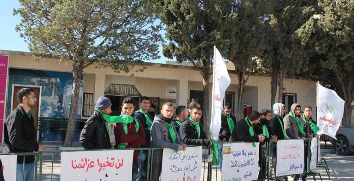 حملة اعتقالات إسرائيلية ضد أعضاء الكتلة الإسلامية في بيرزيت