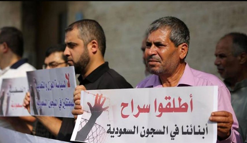 حزن وألم.. هكذا مرّ العيد على ذوي المعتقلين الفلسطينيين بالسعودية!