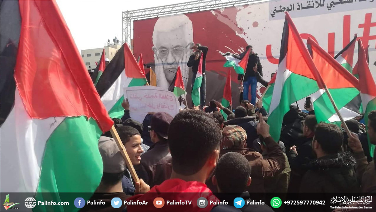 حماس: عباس يتساوق مع صفقة القرن