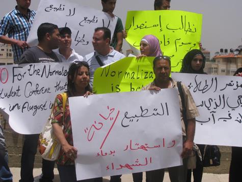 حسن يوسف: التطبيع مع الاحتلال اعتداء صارخ على حقوق الأمة وثوابتها